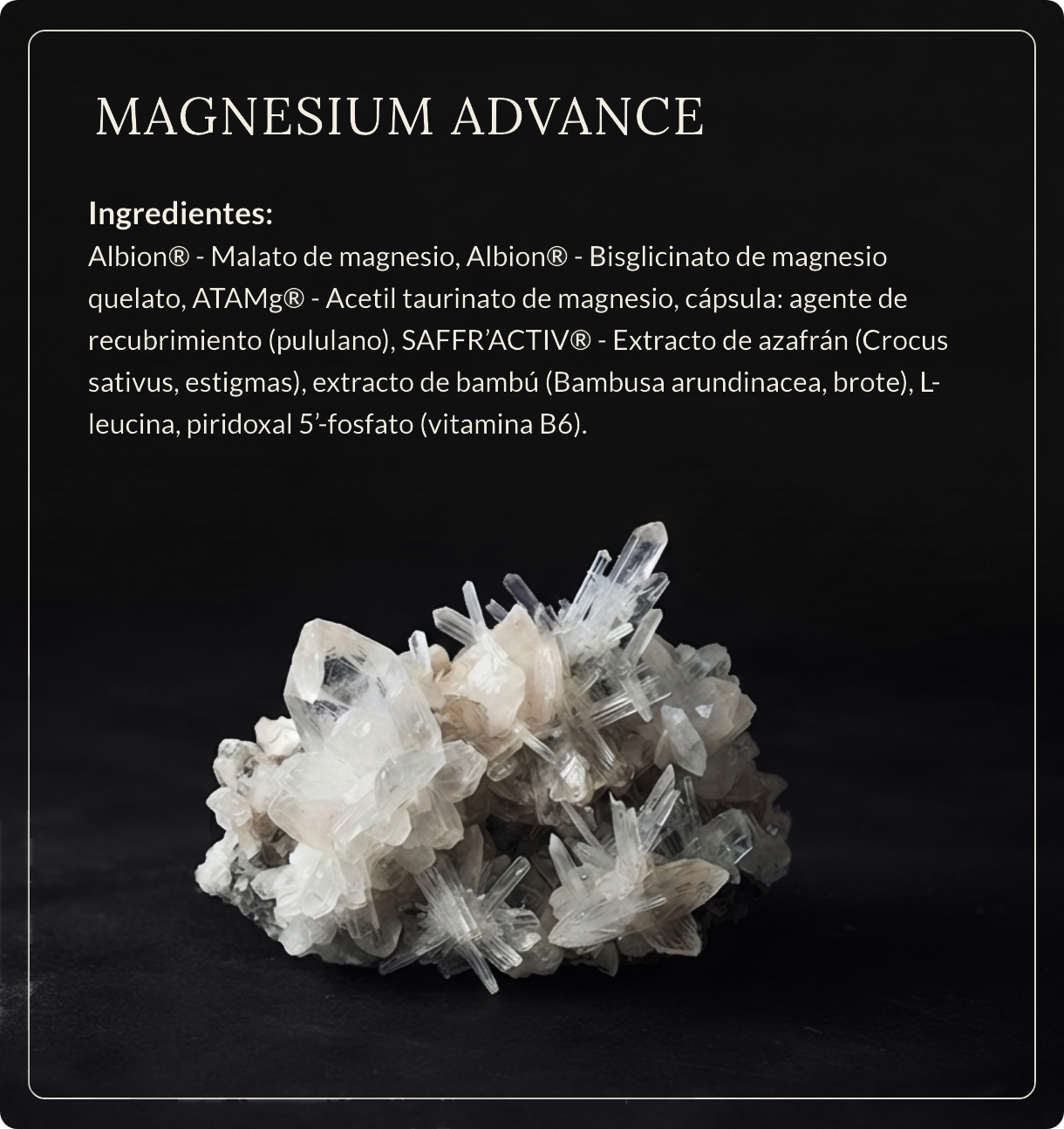 MAGNESIUM ADVANCE